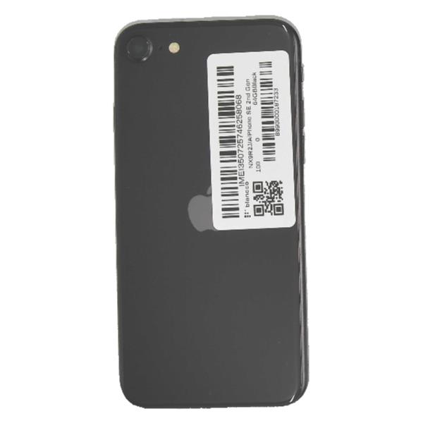 APPLE 【Cランク中古品】 SIMロック解除済 AU iPhone SE 2nd Gen 64 GB