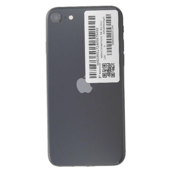 iPhoneSE 第1世代 128GB ゴールド SIMロック解除済 iPhone SE（第1世代） (再生新品)Apple SE(初代) A1723(技適有