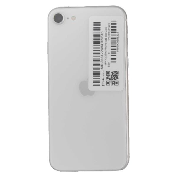 【SIMロック解除済】 iPhoneSE 64GBシルバー（箱・説明書付） ムスビー｜【中古品】 SIMロック解除済み 初代 iPhoneSE 32GB シルバー