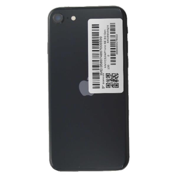 APPLE 【Bランク中古品】 SIMロック解除済 AU iPhone SE 3rd Gen 64 GB