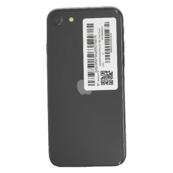 APPLE 【Cランク中古品】 SIMロック解除済 AU iPhone SE 2nd Gen 64 GB