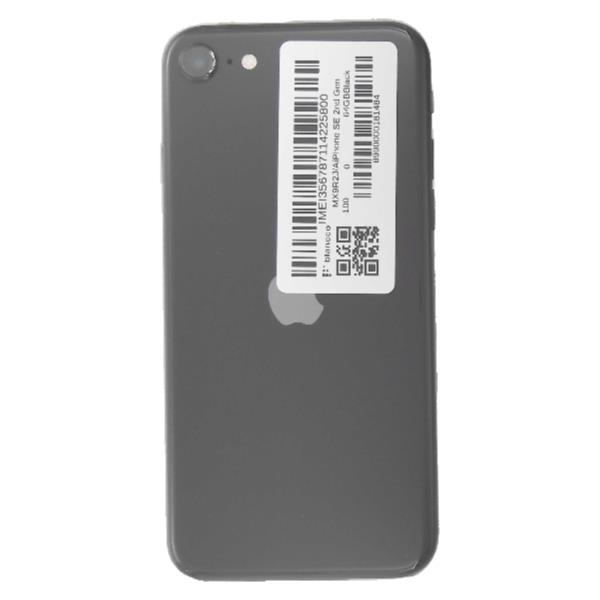 APPLE 【Cランク中古品】 SIMロック解除済 AU iPhone SE 2nd Gen 64 GB
