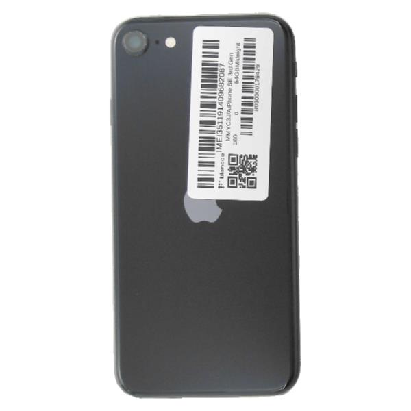 APPLE 【Bランク中古品】 SIMロック解除済 AU iPhone SE 3rd Gen 64 GB