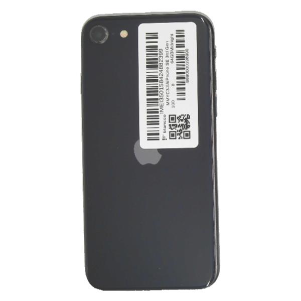 【値段交渉OK】Apple iPhone 13 mini SIMロック解除済み APPLE 【Bランク中古品】 SIMロック解除済 AU iPhone SE 3rd Gen 64 GB
