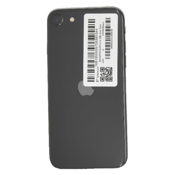 APPLE 【Cランク中古品】 SIMロック解除済 AU iPhone SE 2nd Gen 64 GB