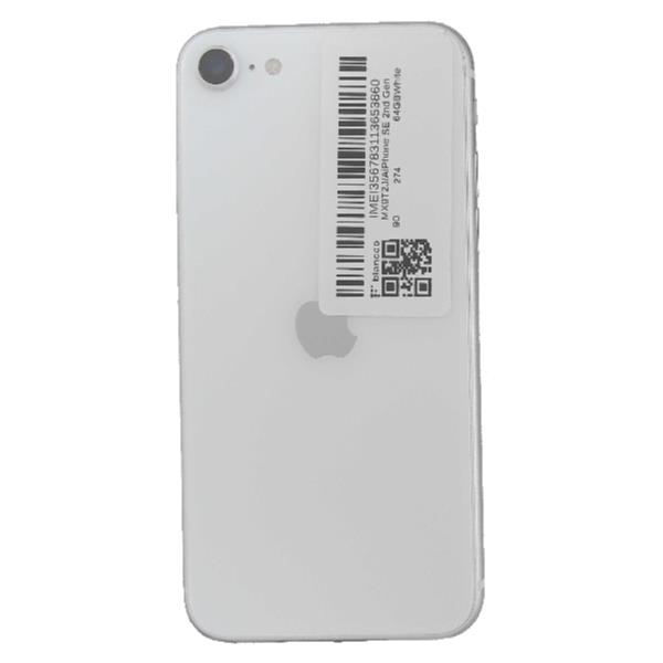 Apple iPhoneSE2 256GB ホワイト docomo APPLE 【Cランク中古品】 DOCOMO iPhone SE 2nd Gen 64 GB White D