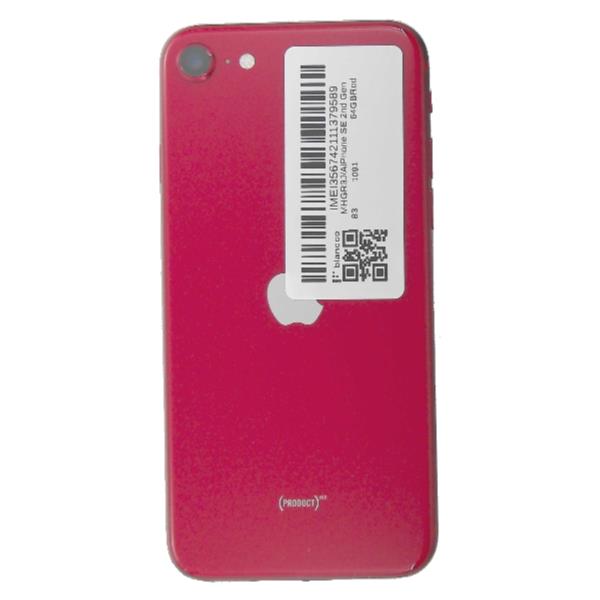 APPLE 【Bランク中古品】 SIMロック解除済 DOCOMO iPhone SE 2nd Gen