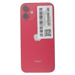APPLE MGDN3J--353013111786501