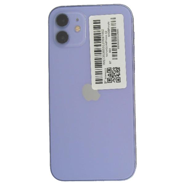 APPLE 【Cランク中古品】 SIMロック解除済 Softbank iPhone 12 64 GB