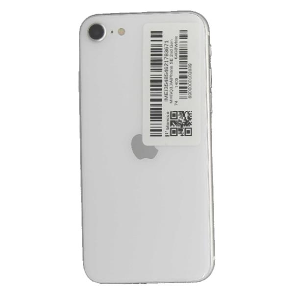 APPLE 【Bランク中古品】 SIMロック解除済 SIMフリー iPhone SE 2nd