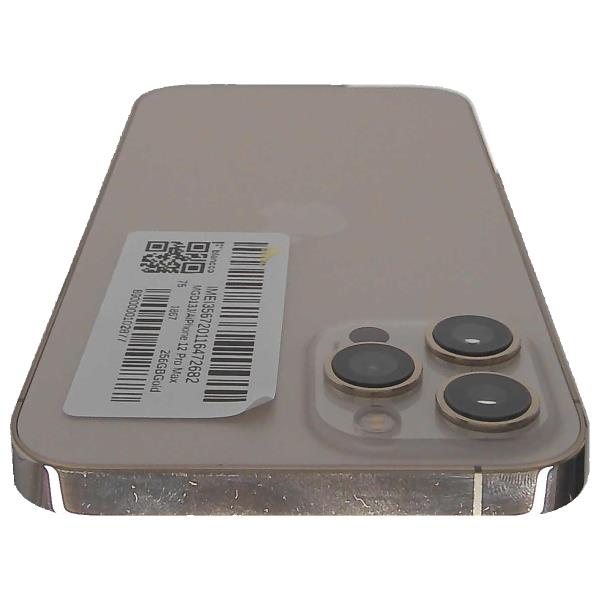 APPLE 【Bランク中古品】 SIMロック解除済 DOCOMO iPhone 12 Pro Max