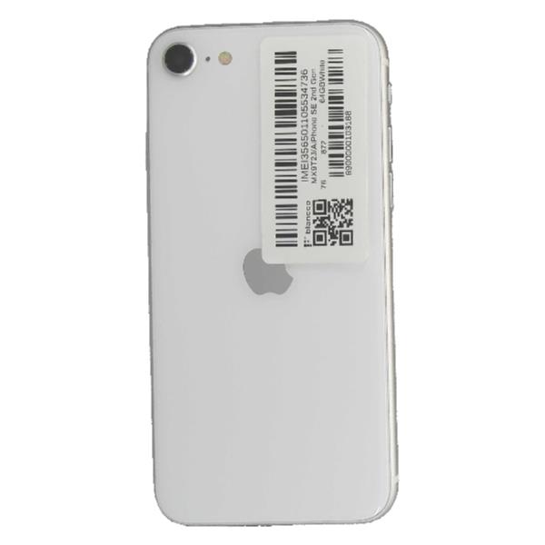 APPLE 【Bランク中古品】 DOCOMO iPhone SE 2nd Gen 64 GB White