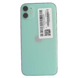 APPLE D-MHDN3J--355608709825856