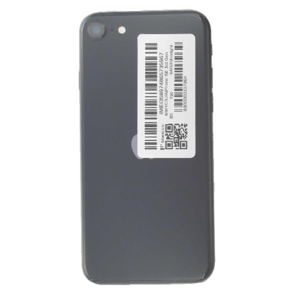APPLE 【Bランク中古品】 SIMロック解除済 Softbank iPhone SE 3rd Gen