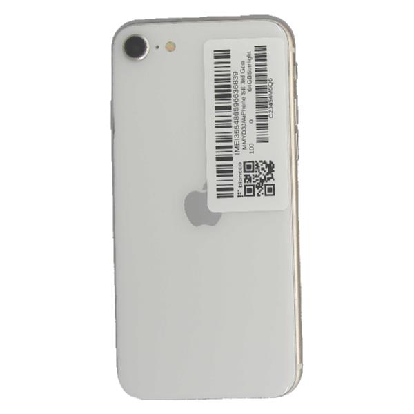 第3世代 - iPhone SE 64GB スターライト メルカリ 0 ジャンクの人気