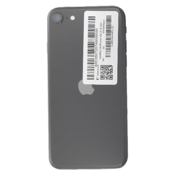 APPLE 【Cランク中古品】 SIMロック解除済 AU iPhone SE 2nd Gen 64 GB