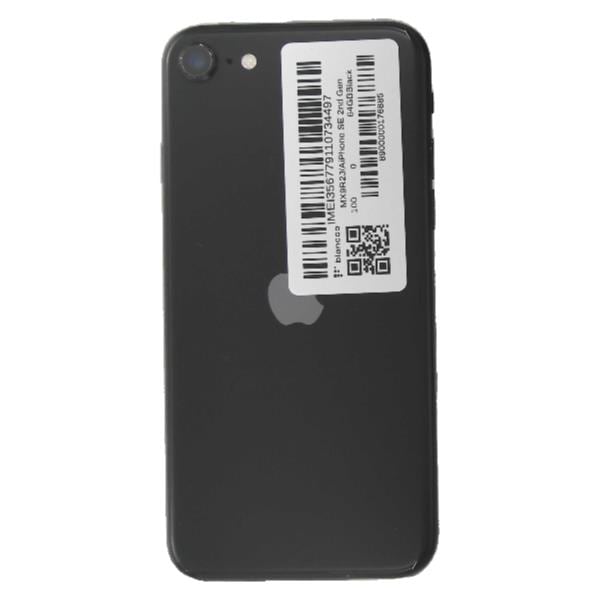 APPLE 【Cランク中古品】 SIMロック解除済 AU iPhone SE 2nd Gen 64 GB