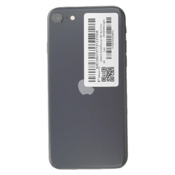 APPLE 【Cランク中古品】 SIMロック解除済 AU iPhone SE 3rd Gen 64 GB