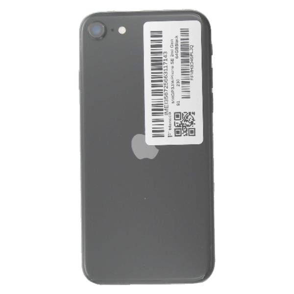 iPhone 6s A1688 2台セット 初期化済 SIMロック解除済み APPLE 【Cランク中古品】 SIMロック解除済 AU iPhone SE 2nd Gen 64 GB