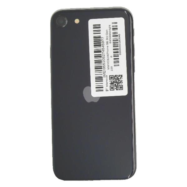 APPLE 【Cランク中古品】 SIMロック解除済 AU iPhone SE 3rd Gen 64 GB