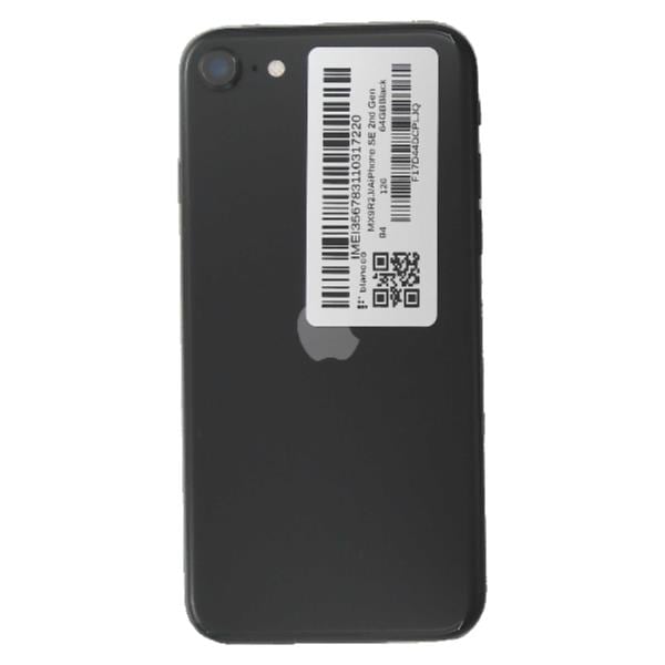 APPLE 【Cランク中古品】 SIMロック解除済 AU iPhone SE 2nd Gen 64 GB
