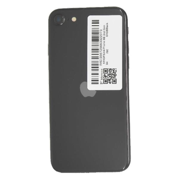 iPhone SE 2nd Gen 64 GB Black AU 【Bランク中古品】 | ノジマオンライン