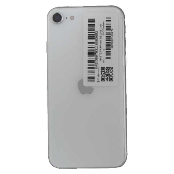 APPLE 【Cランク中古品】 SIMロック解除済 AU iPhone SE 2nd Gen 64 GB