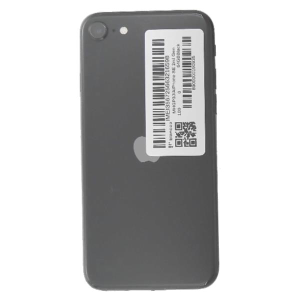 APPLE 【Cランク中古品】 SIMロック解除済 AU iPhone SE 2nd Gen 64 GB