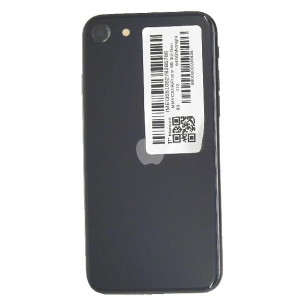iPhone SE 3rd Gen 64 GB Midnight DOCOMO 【ジャンク品】 | ノジマ