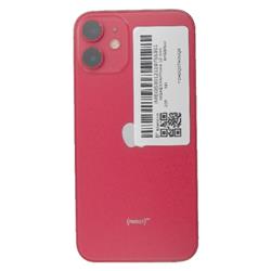 APPLE MGAE3J--353012119755351