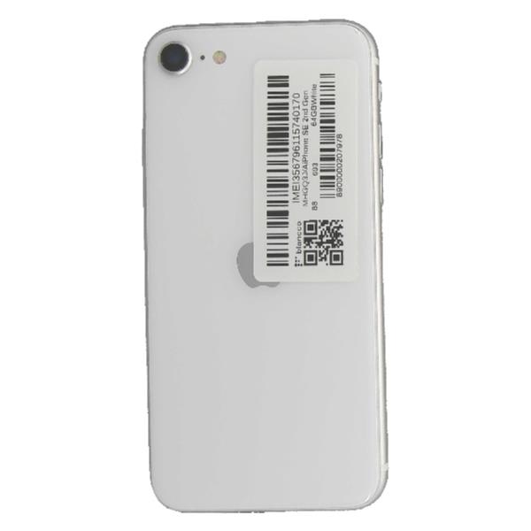 APPLE 【Bランク中古品】 SIMロック解除済 SIMフリー iPhone SE 2nd