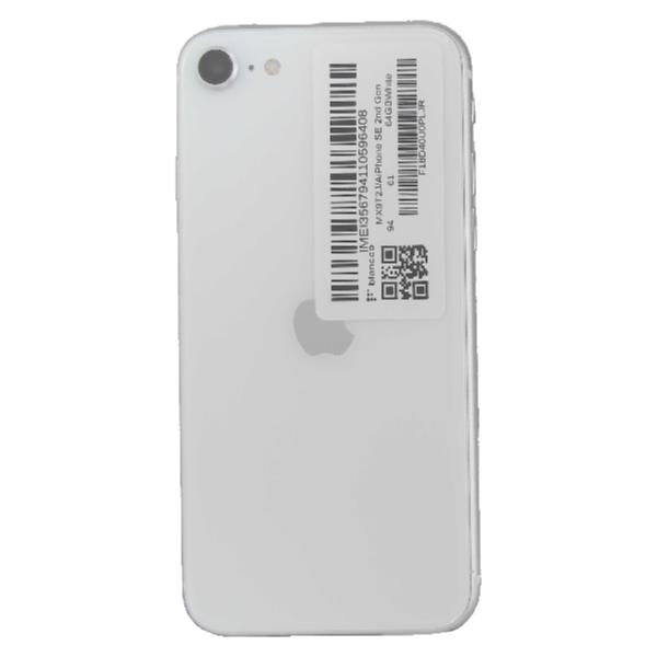 APPLE 【Cランク中古品】 SIMロック解除済 AU iPhone SE 2nd Gen 64 GB