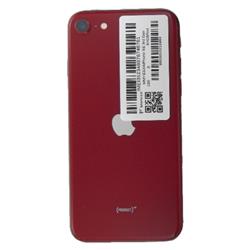 APPLE MMYE3J--352348976748761