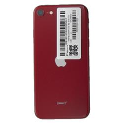 APPLE MMYE3J--351153481685842
