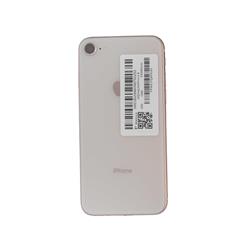 APPLE 【Bランク中古品】 SIMロック解除済 DOCOMO iPhone 8 64 GB Gold