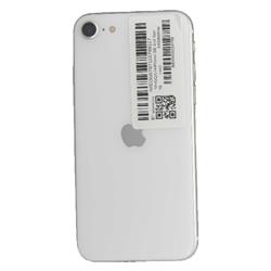 iPhone SE 2nd Gen 64 GB White AU 【Bランク中古品】 | ノジマオンライン