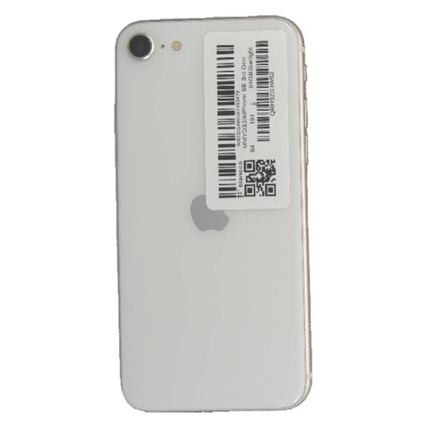 APPLE 【Bランク中古品】 SIMロック解除済 DOCOMO iPhone SE 3rd Gen