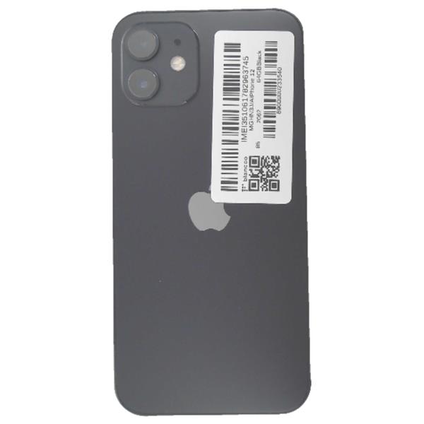 APPLE iPhone 12 64 GB Black DOCOMO 【Bランク中古品】 D-MGHN3J
