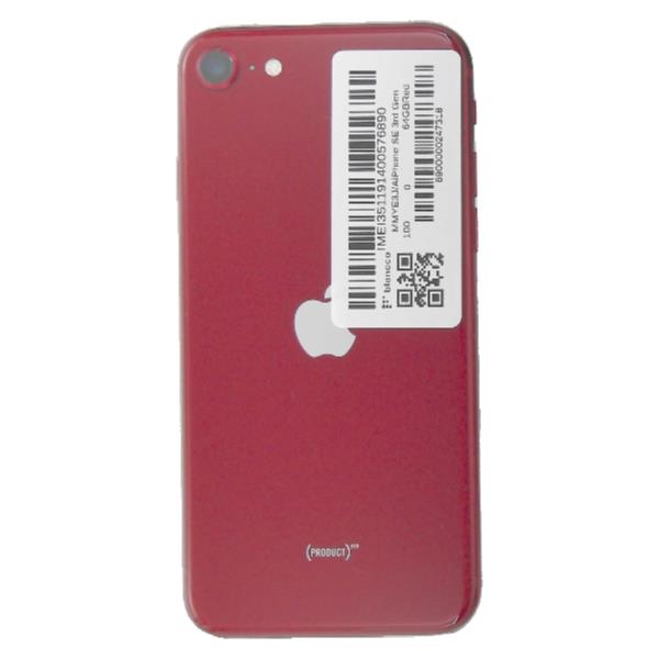 APPLE 【Bランク中古品】 SIMロック解除済 Softbank iPhone SE 3rd Gen