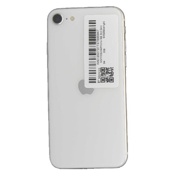 iPhone SE 3rd Gen 64 GB Starlight DOCOMO 【Cランク中古品