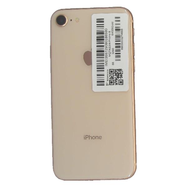 APPLE 【Bランク中古品】 SIMロック解除済 DOCOMO iPhone 8 64 GB Gold