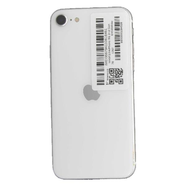 iPhone SE 2nd Gen 64 GB White AU 【Bランク中古品】 | ノジマオンライン