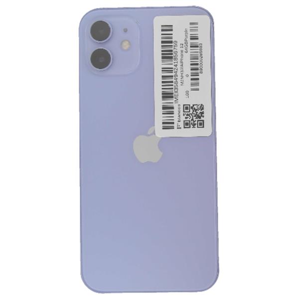 iPhone 12 64 GB Purple DOCOMO【Cランク中古品】 | ノジマオンライン