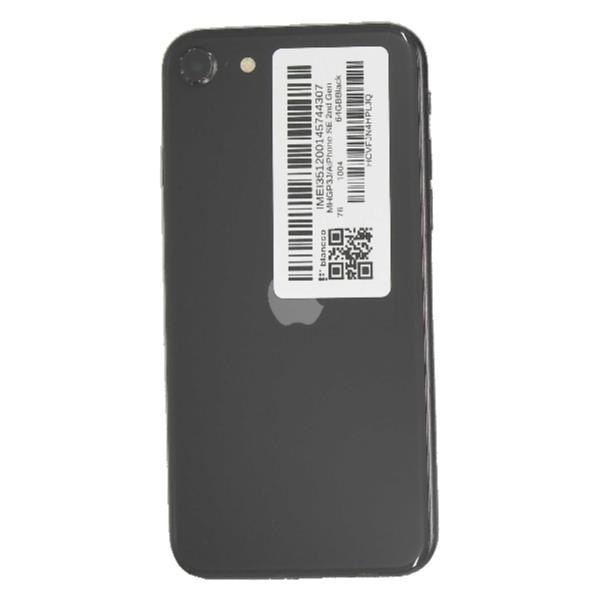 APPLE 【Bランク中古品】 SIMロック解除済 楽天 iPhone SE 2nd Gen 64