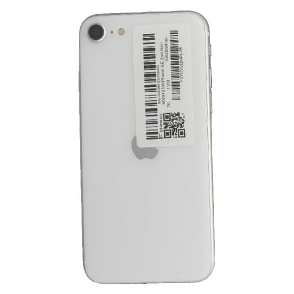 APPLE 【Cランク中古品】 SIMロック解除済 AU iPhone SE 2nd Gen 64 GB