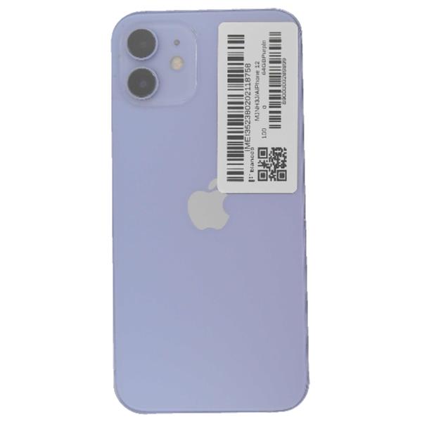 APPLE 【Cランク中古品】 SIMロック解除済 DOCOMO iPhone 12 64 GB