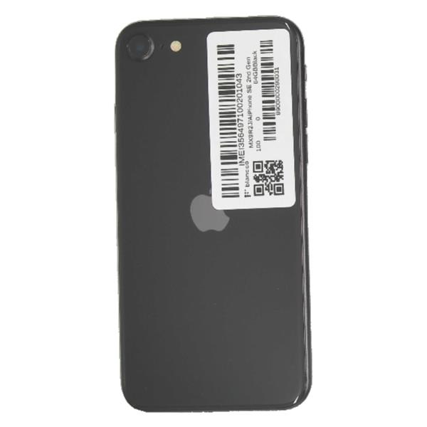 APPLE 【Bランク中古品】 SIMロック解除済 DOCOMO iPhone SE 2nd Gen