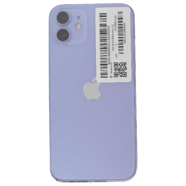 APPLE 【Bランク中古品】 SIMロック解除済 DOCOMO iPhone 12 64 GB