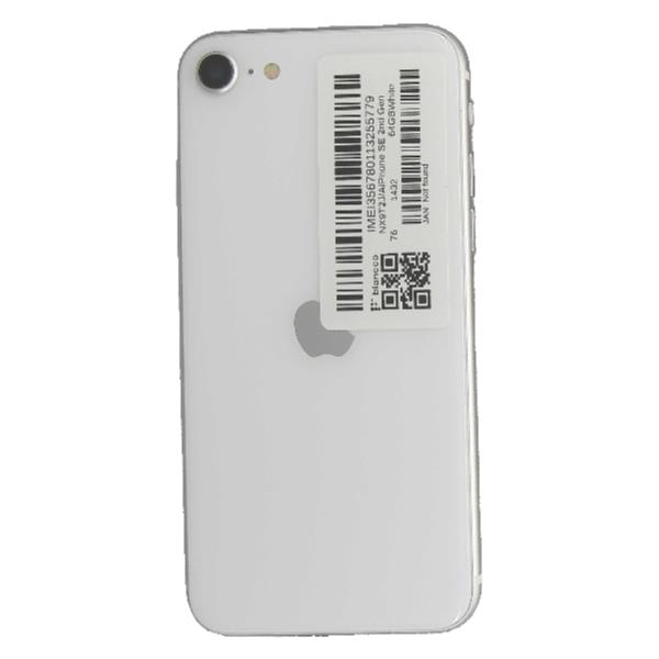 APPLE 【Bランク中古品】 DOCOMO iPhone SE 2nd Gen 64 GB White