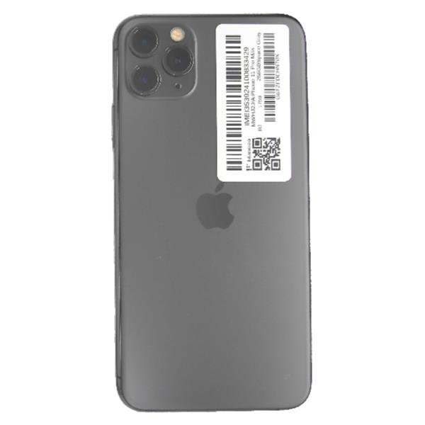 APPLE 【Cランク中古品】 DOCOMO iPhone 11 Pro Max 256 GB Space Gray